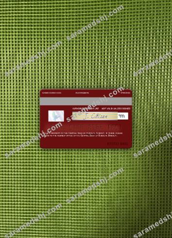 Djibouti Central Bank of Djibouti visa debit card photolook back